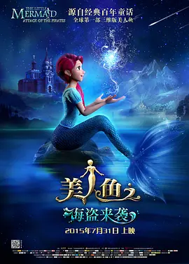 福利一区二区三区视频午夜观看